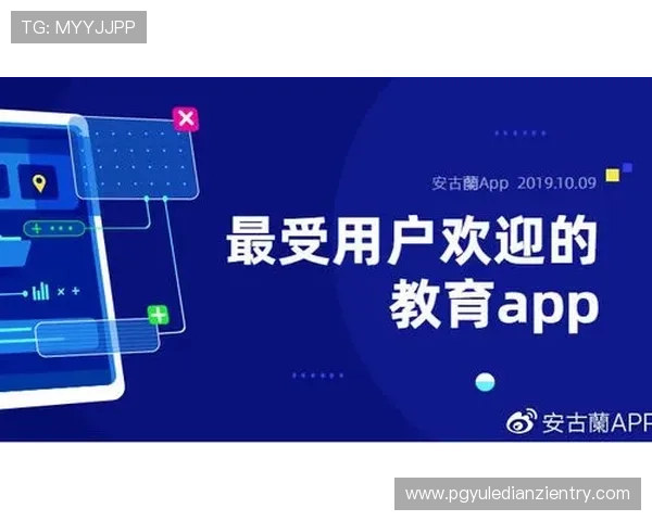 安全便捷的pg昆明注册登录入口官网指南，确保用户信息安全与账号顺利登录